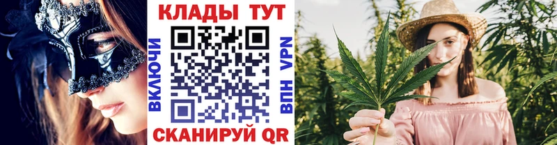 Купить Alpha PVP  COCAIN  Меф  Гашиш  Ефремов
