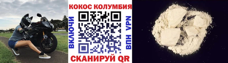 Купить закладки  Ефремов  COCAIN Перу 