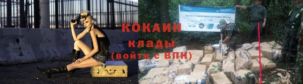 мефедрон мука Киреевск