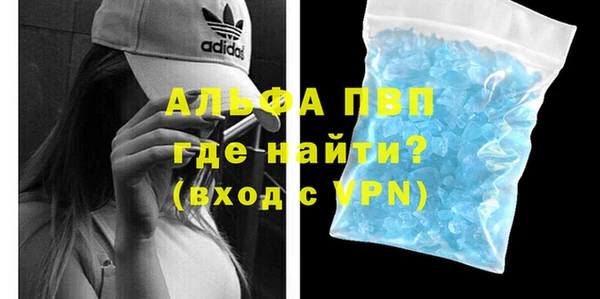 мефедрон мука Киреевск