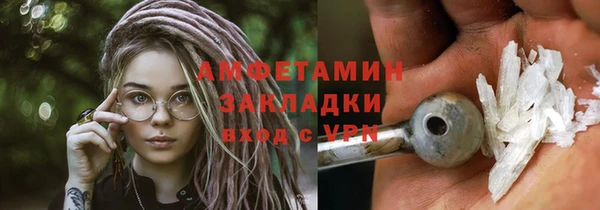 марки lsd Киренск
