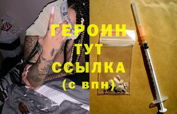 марки lsd Киренск