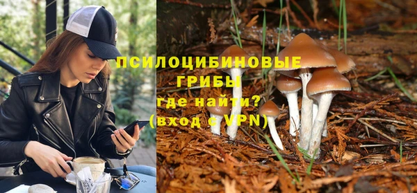 мефедрон мука Киреевск