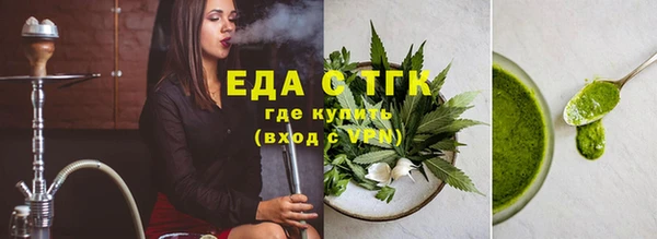 марки lsd Киренск