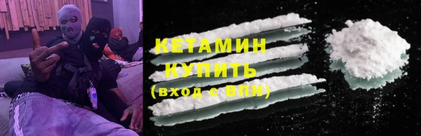 мефедрон мука Киреевск