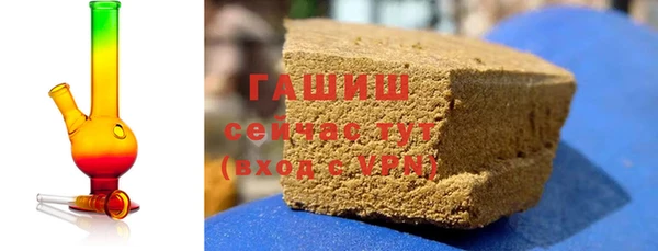 мефедрон мука Киреевск