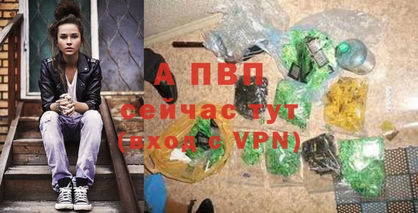 мефедрон мука Киреевск