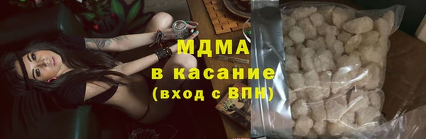 марки lsd Киренск