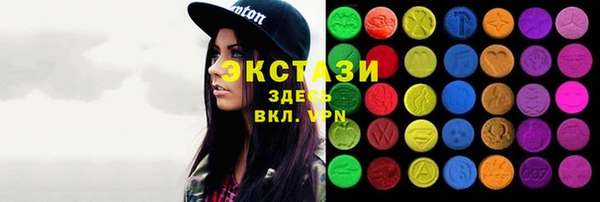 марки lsd Киренск