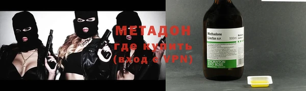 марки lsd Киренск