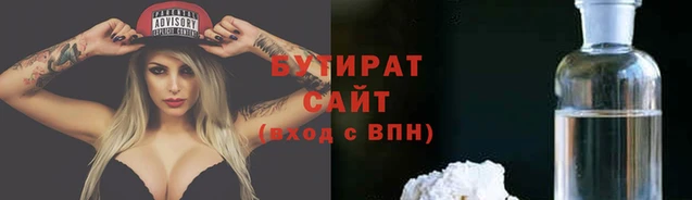 мефедрон мука Киреевск
