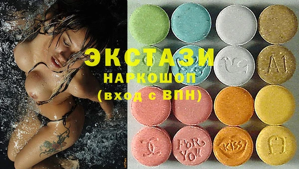 марки lsd Киренск