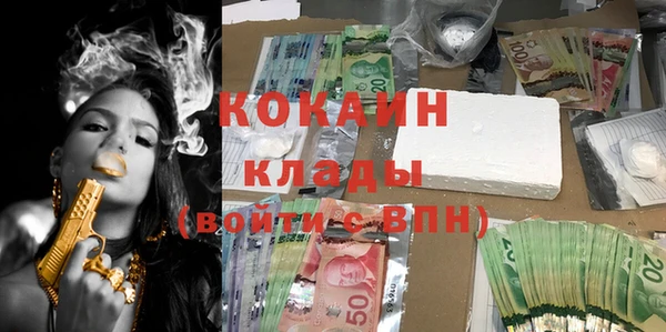 марки lsd Киренск