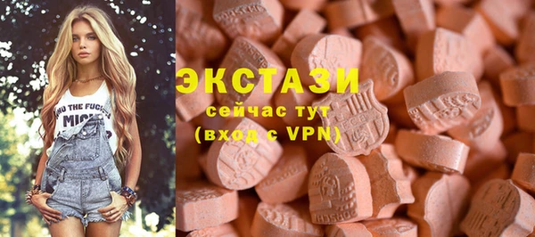 кокаин премиум Кинешма