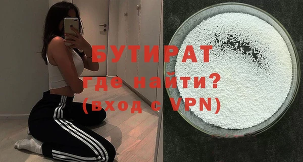кокаин премиум Кинешма