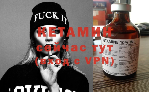 кокаин премиум Кинешма