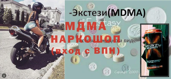 марки lsd Киренск