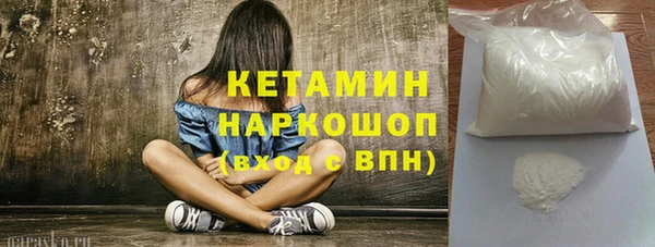 марки lsd Киренск