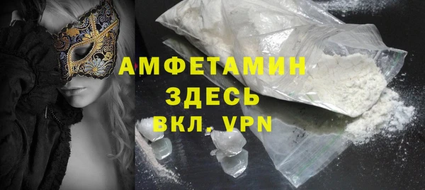 марки lsd Киренск