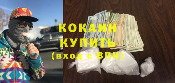 марки lsd Киренск
