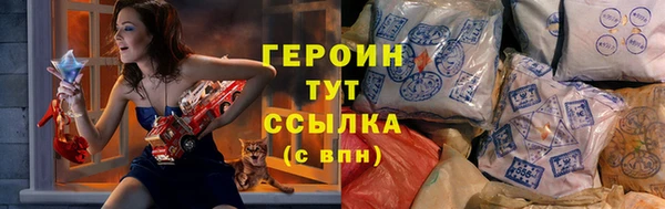 марки lsd Киренск