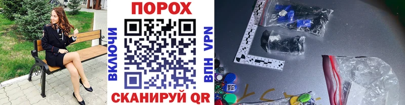 Купить  Ефремов  МЕТАМФЕТАМИН кристалл 