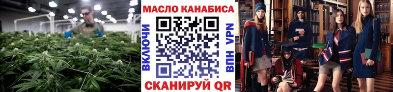 Дистиллят ТГК жижа  Купить где  Ефремов 