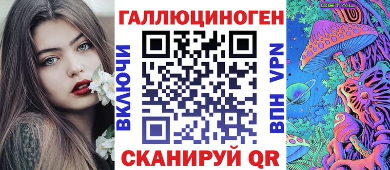Купить закладки  Ефремов  Псилоцибиновые грибы Magic Shrooms 
