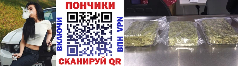 МАРИХУАНА MAZAR  Купить закладки  Ефремов 